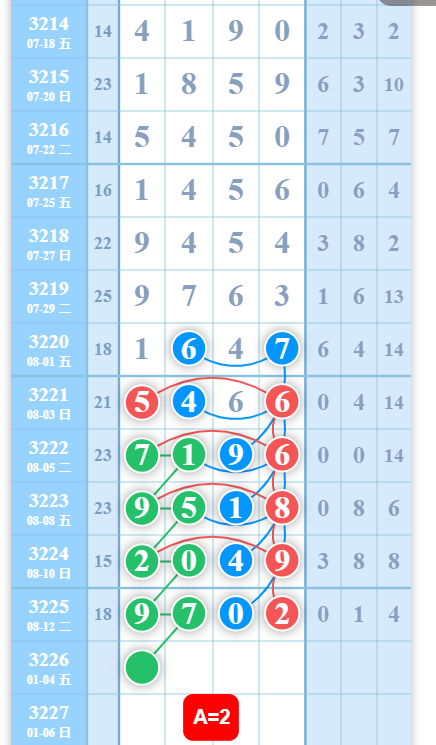 QQ20250814-091231.jpg