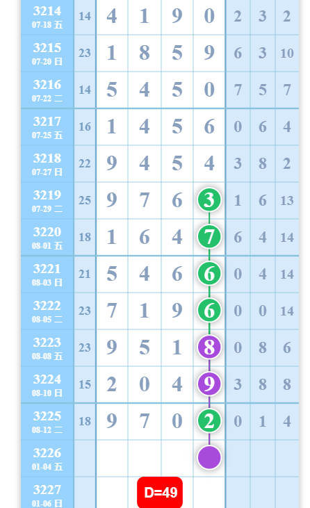 QQ20250814-091616.jpg