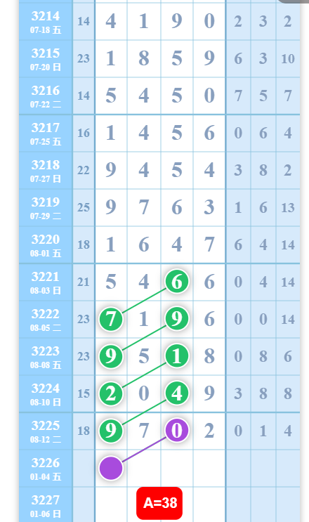 QQ20250814-091552.jpg