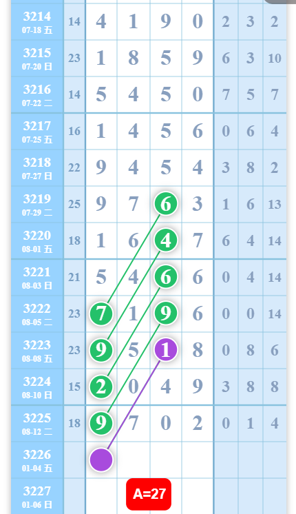 QQ20250814-091545.jpg