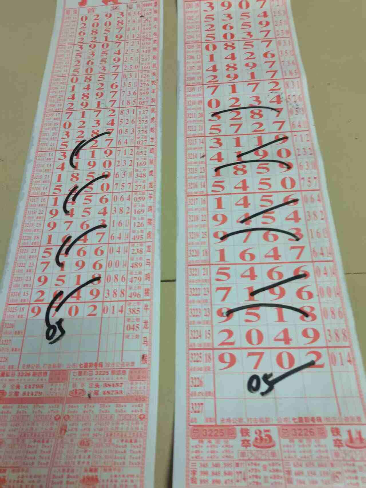 wechat_upload1755147155689d6b939385c