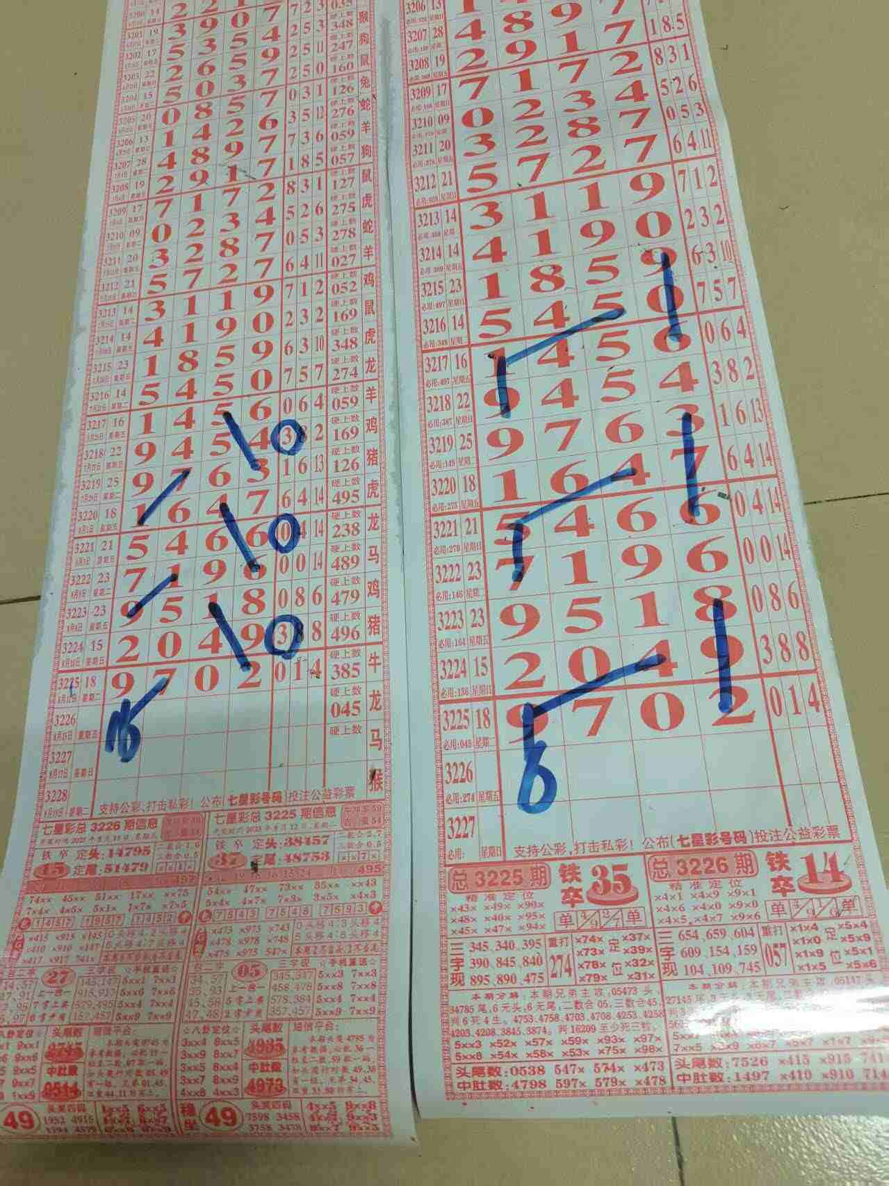 wechat_upload1755147156689d6b9495032