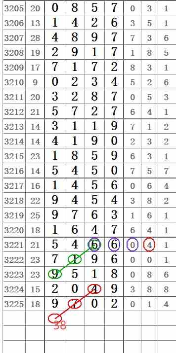 QQ20250814-145354.jpg