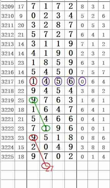 QQ20250814-145926.jpg