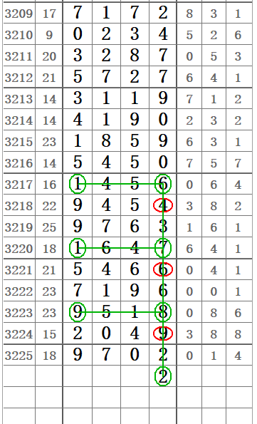 QQ20250814-152130.jpg