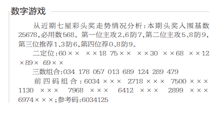 QQ20250814-163314.jpg
