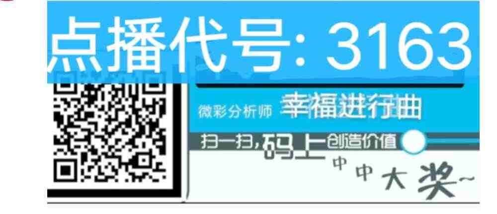 wechat_upload1755190519689e14f7b503d