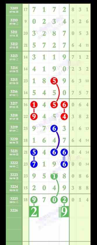 QQ20250815-155100.jpg