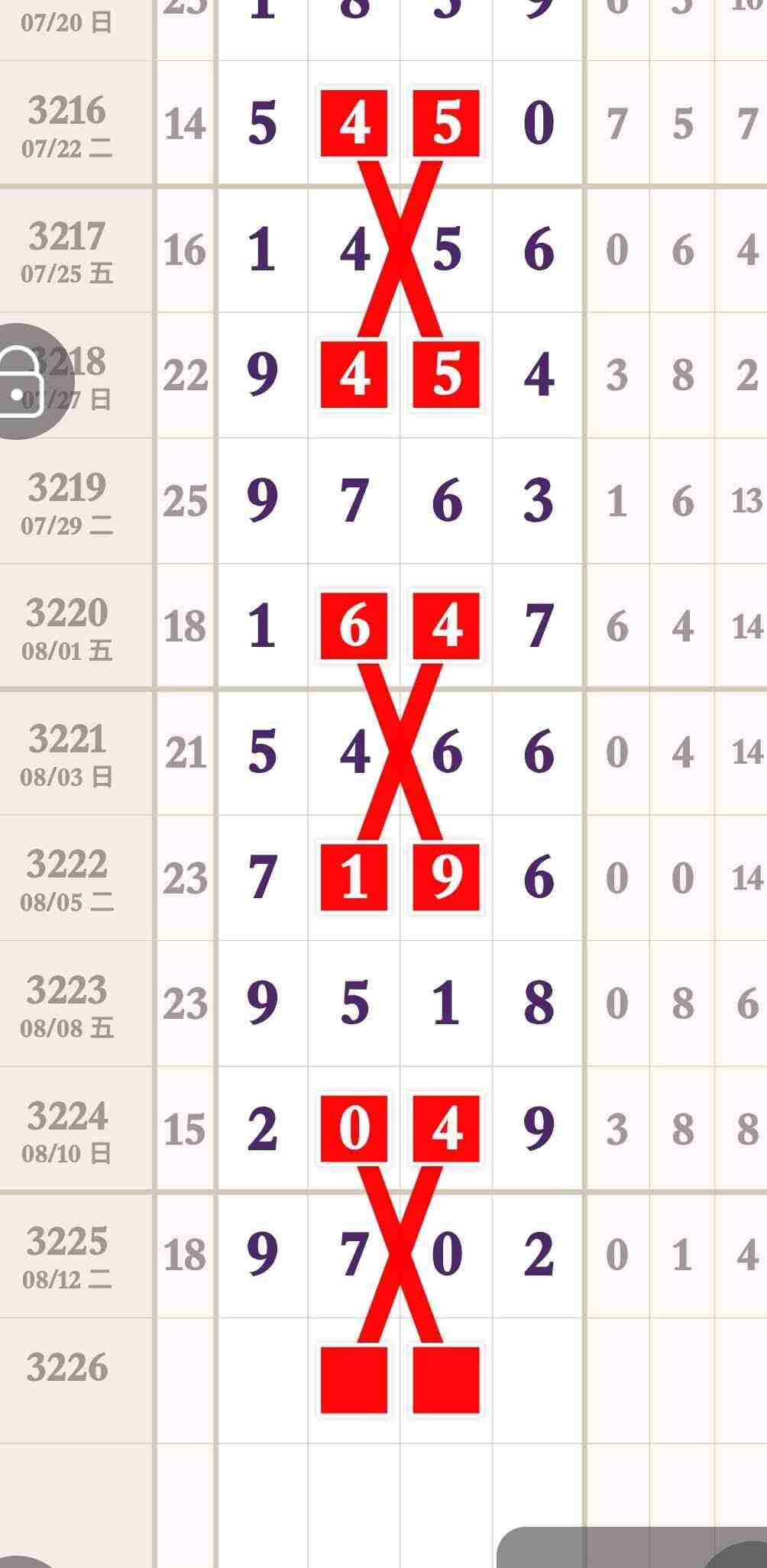 wechat_upload1755244845689ee92df3756