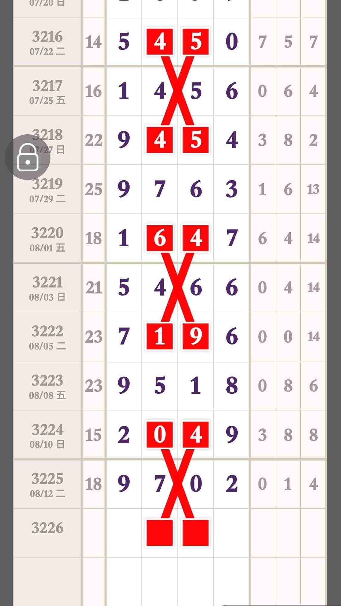 wechat_upload1755244845689ee92d8c7bf