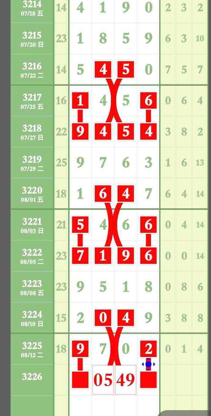 wechat_upload1755244988689ee9bcdfa87