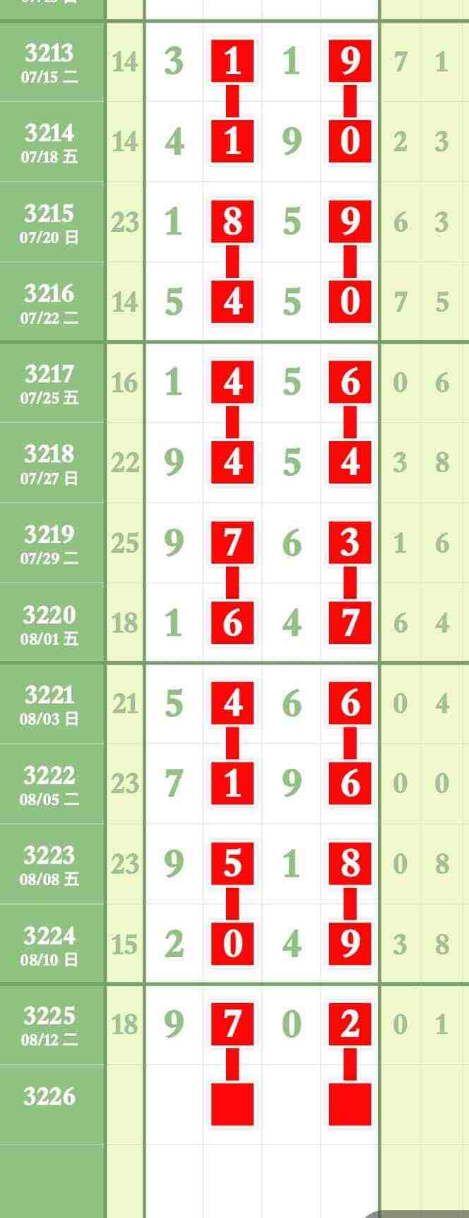 wechat_upload1755244988689ee9bc8951e