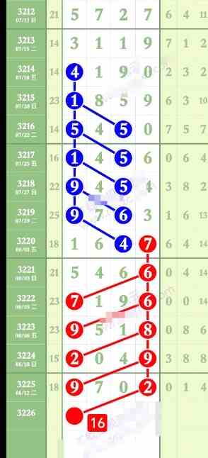 QQ20250815-161020.jpg