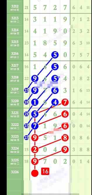 QQ20250815-161228.jpg