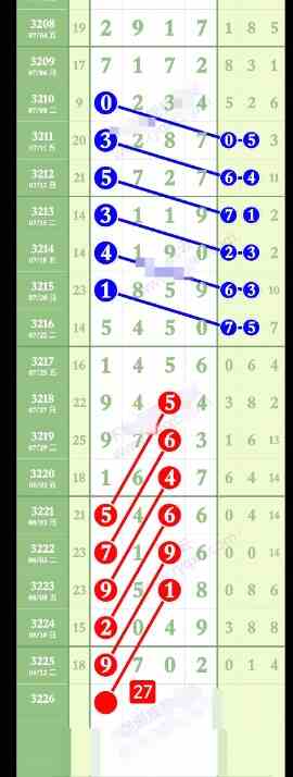 QQ20250815-161245.jpg