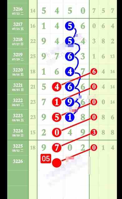 QQ20250815-161537.jpg