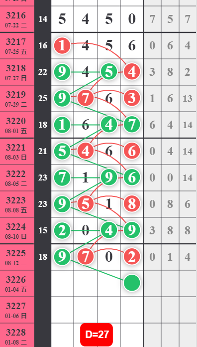 QQ��ͼ20250815164235.png