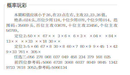 QQ20250815-164512.jpg