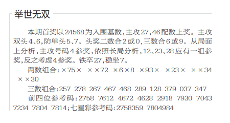 QQ20250815-164522.jpg
