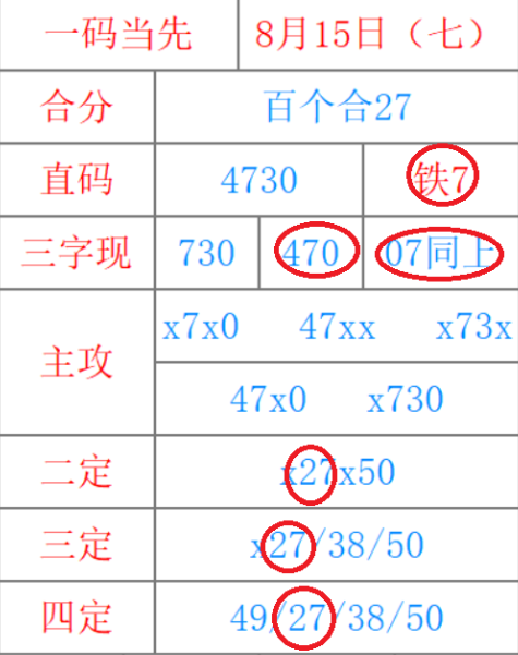 bdd690e3-d005-4882-ad89-4dcc52d10536.png