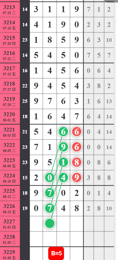 QQ20250816-092953.jpg