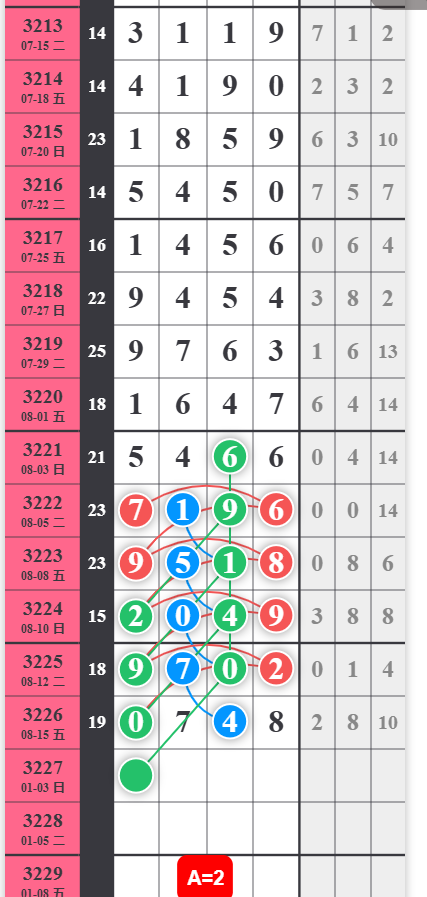 QQ20250816-094256.jpg