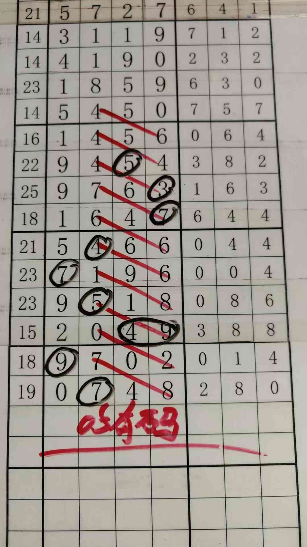 05����.jpg