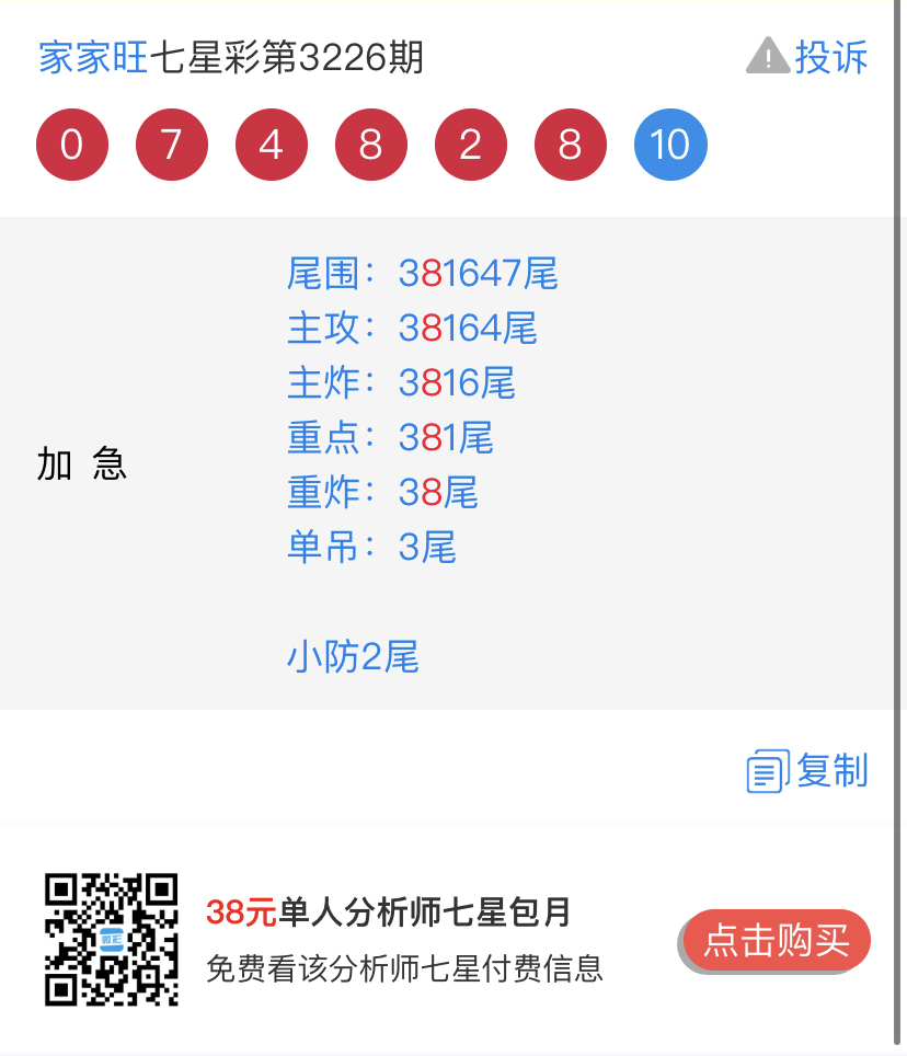59EF075E-CC40-4D57-9136-56018FC5339C.jpeg