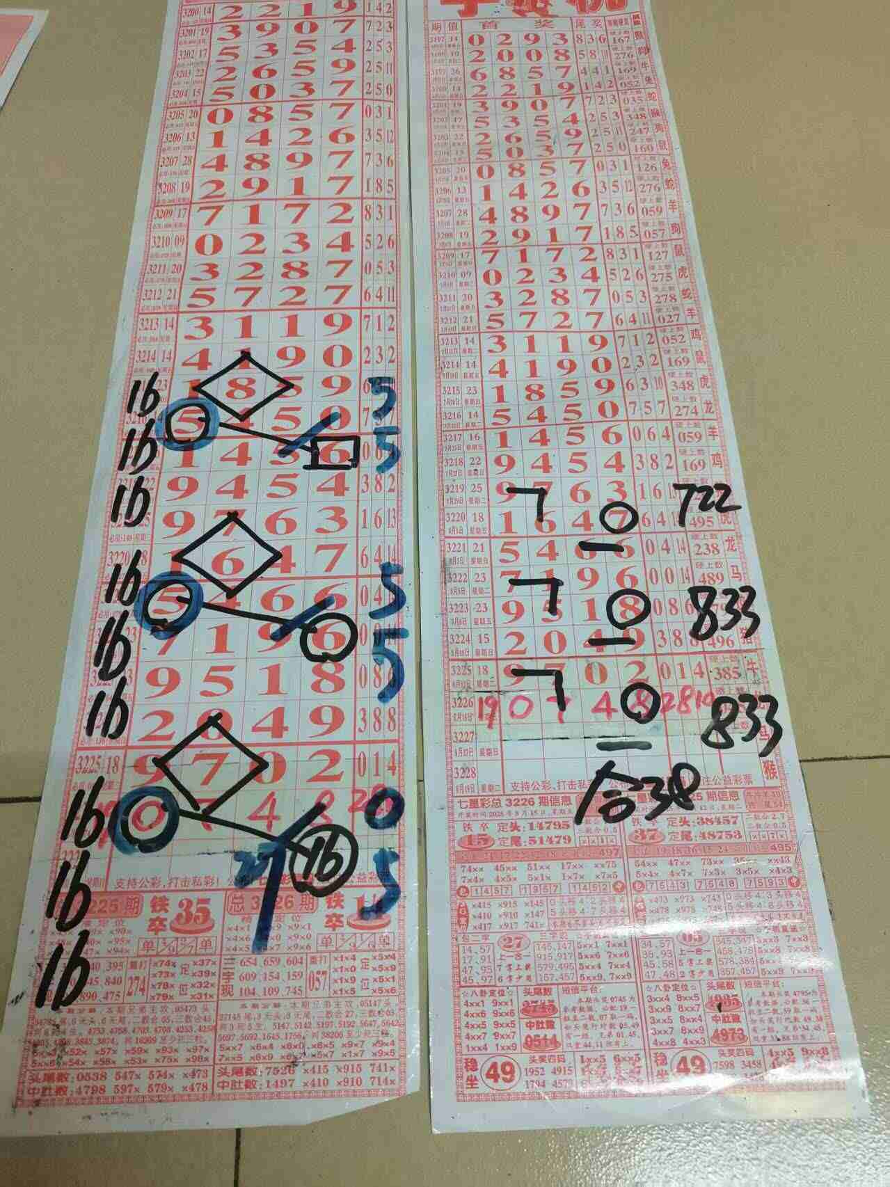 wechat_upload175532877768a03109be91b