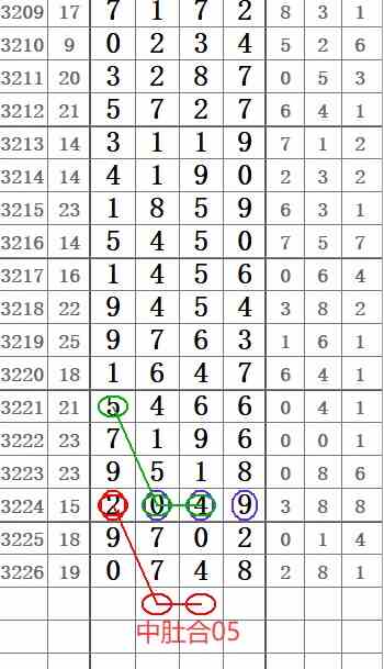 QQ20250816-153024.jpg