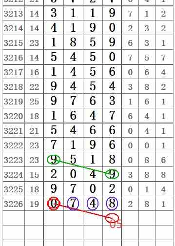 QQ20250816-153616.jpg