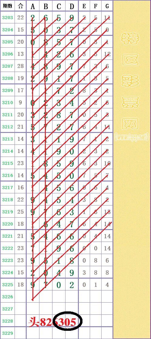 214103m7a0sfav0gmicx7v - ���� - ���� - ���� - ���� - ���� - ���� - ���� - ����.gif