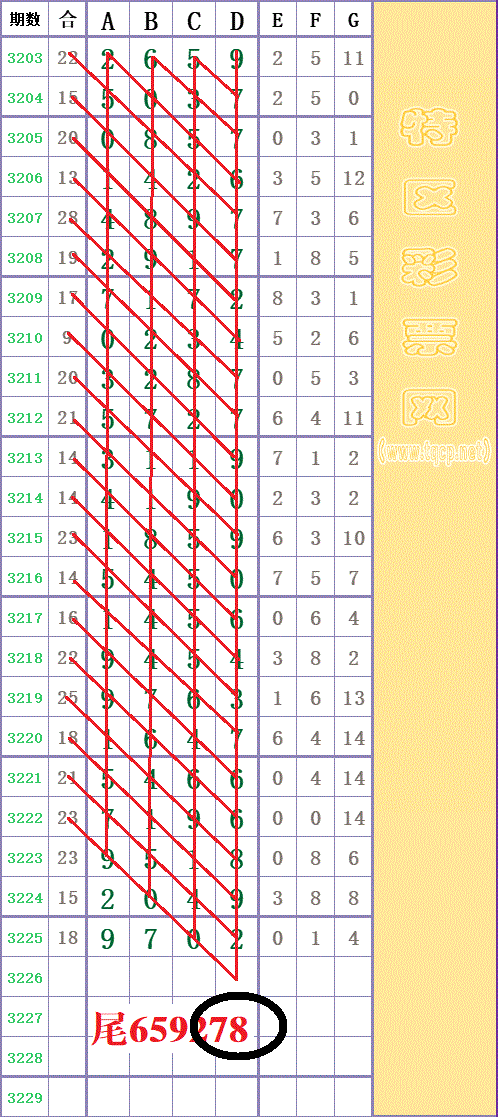 214103m7a0sfav0gmicx7v - ���� - ���� - ���� - ���� - ���� - ����.gif