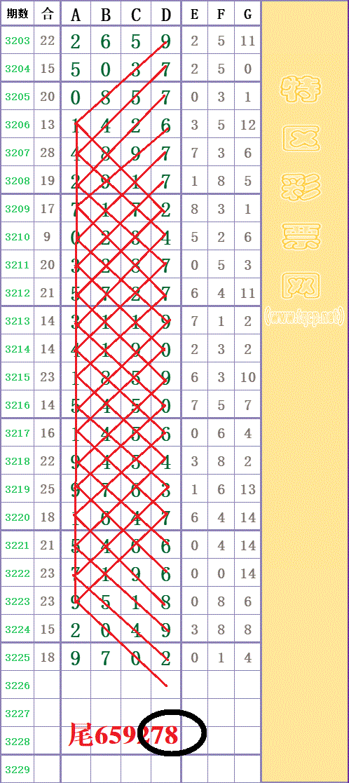 214103m7a0sfav0gmicx7v - ���� - ���� - ���� - ���� - ����.gif