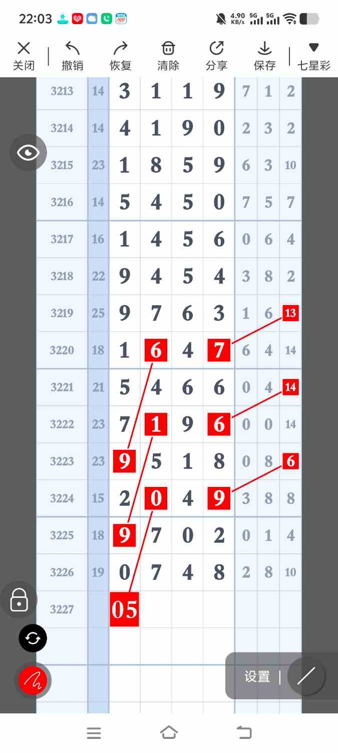1000104945.jpg