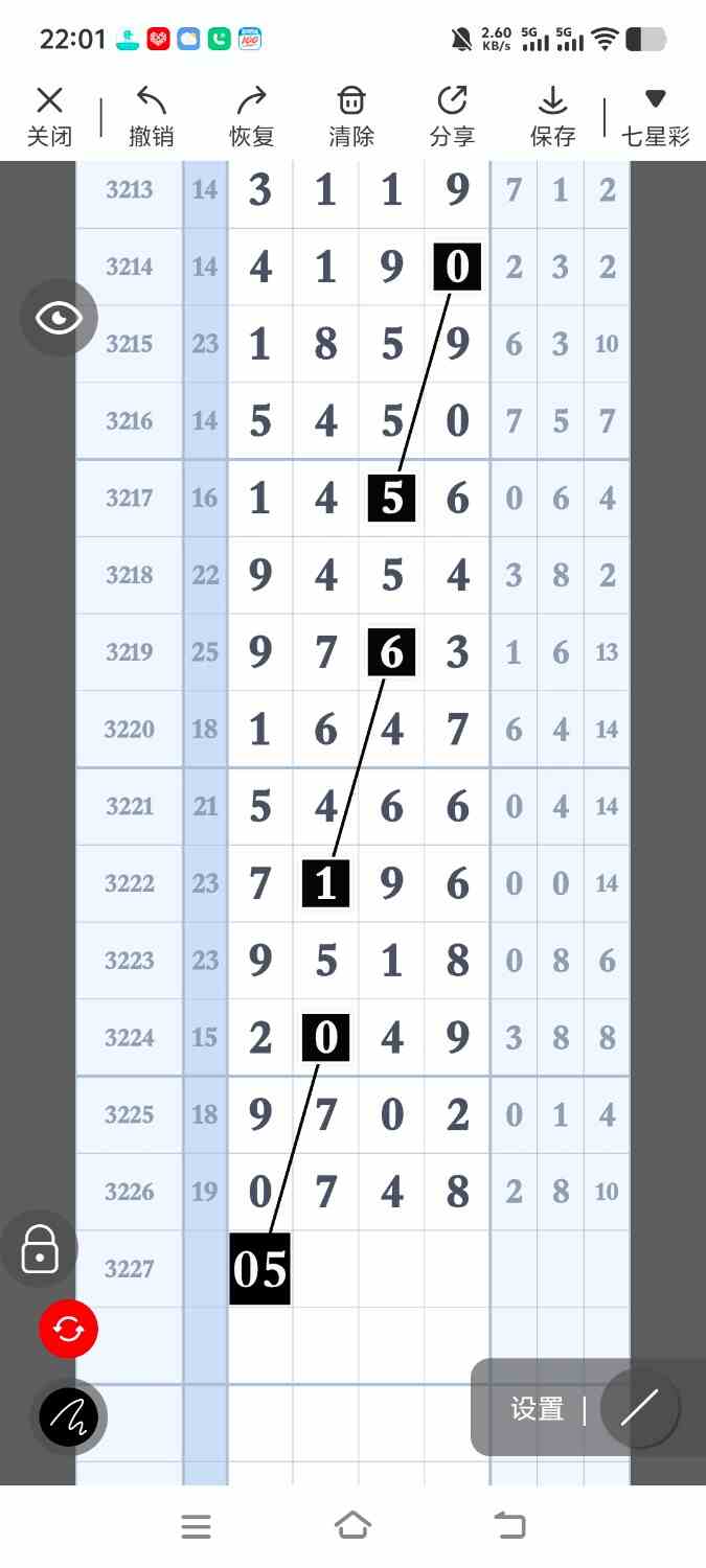 1000104944.jpg