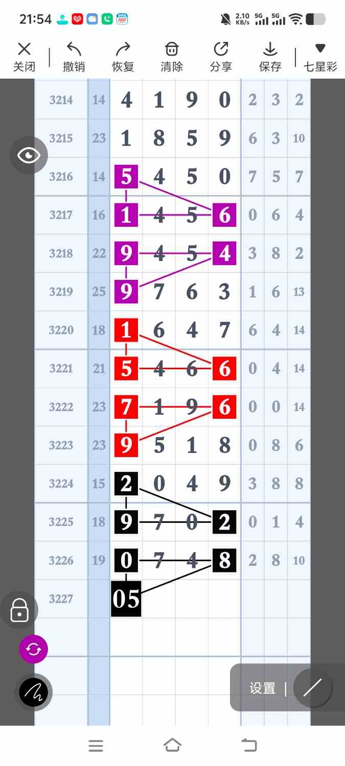 1000104939.jpg