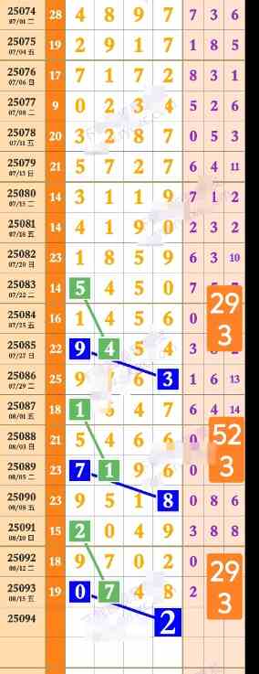 QQ20250817-090512.jpg