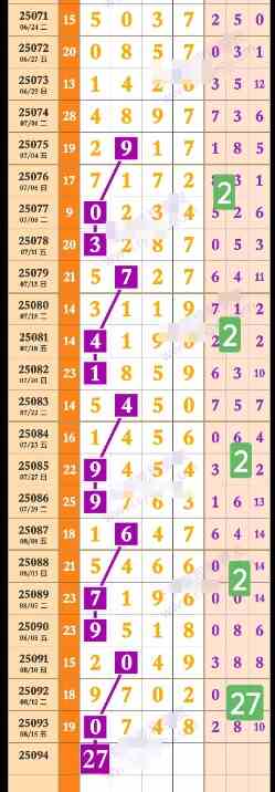 QQ20250817-090945.jpg