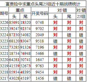 QQ20250817-110123.jpg