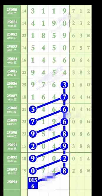QQ20250817-181937.jpg