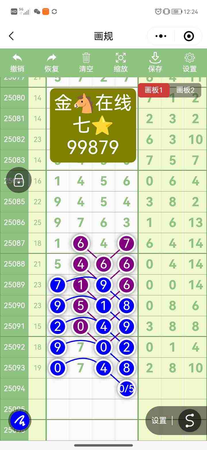 wechat_upload175543527568a1d10b92fa1