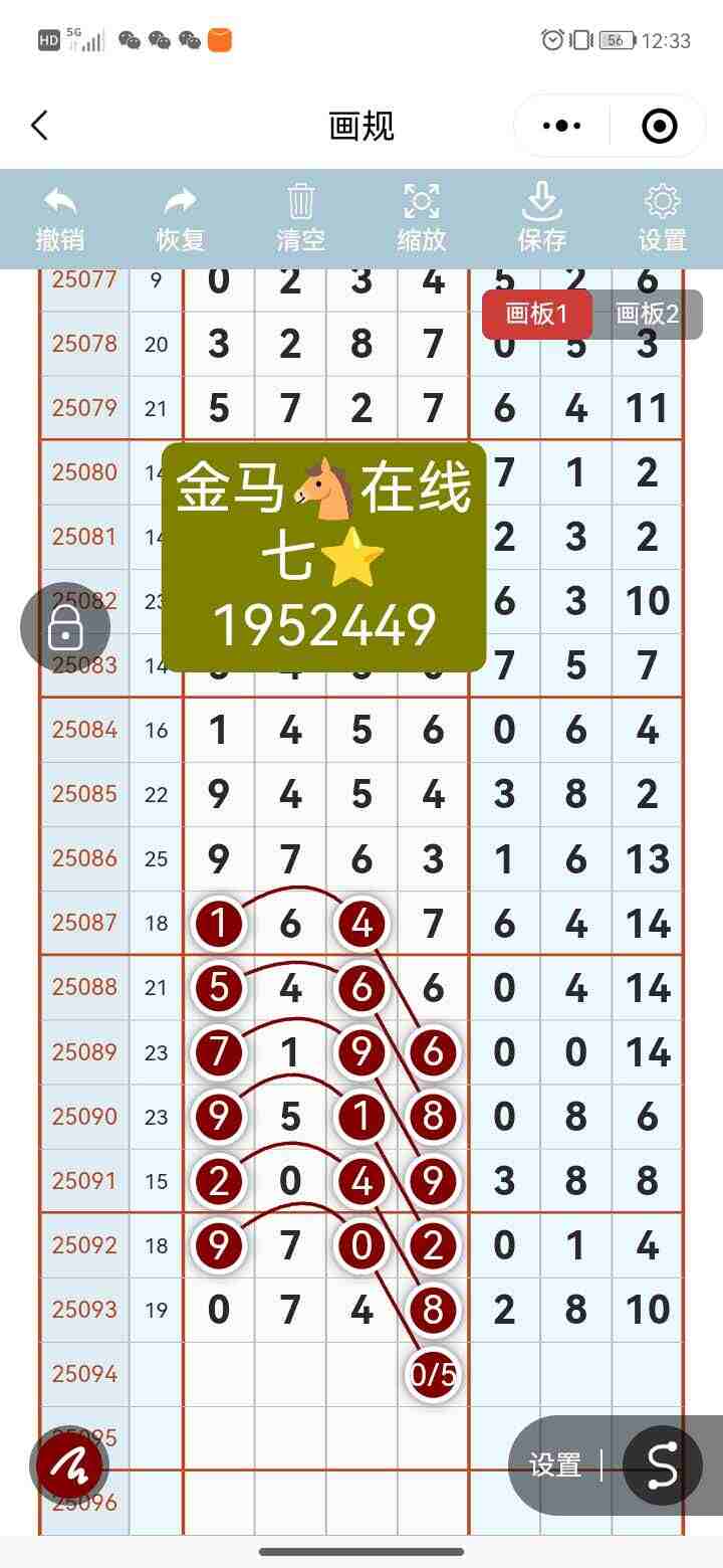 wechat_upload175543540768a1d18fad375
