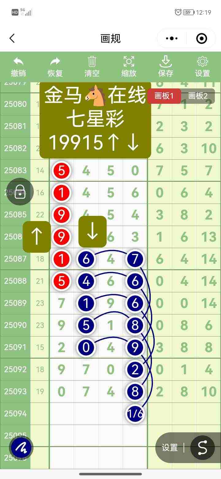 wechat_upload175543543368a1d1a964326