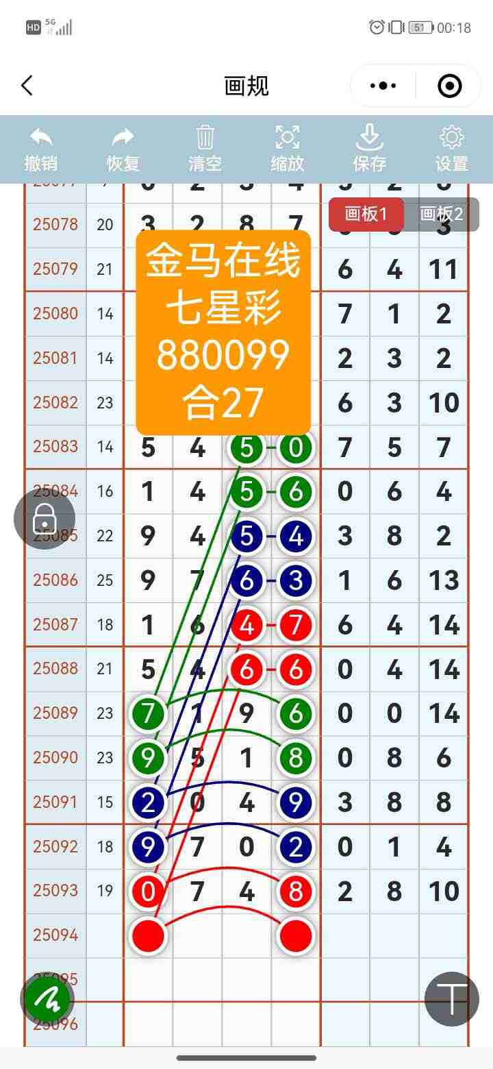wechat_upload175543611568a1d45364791