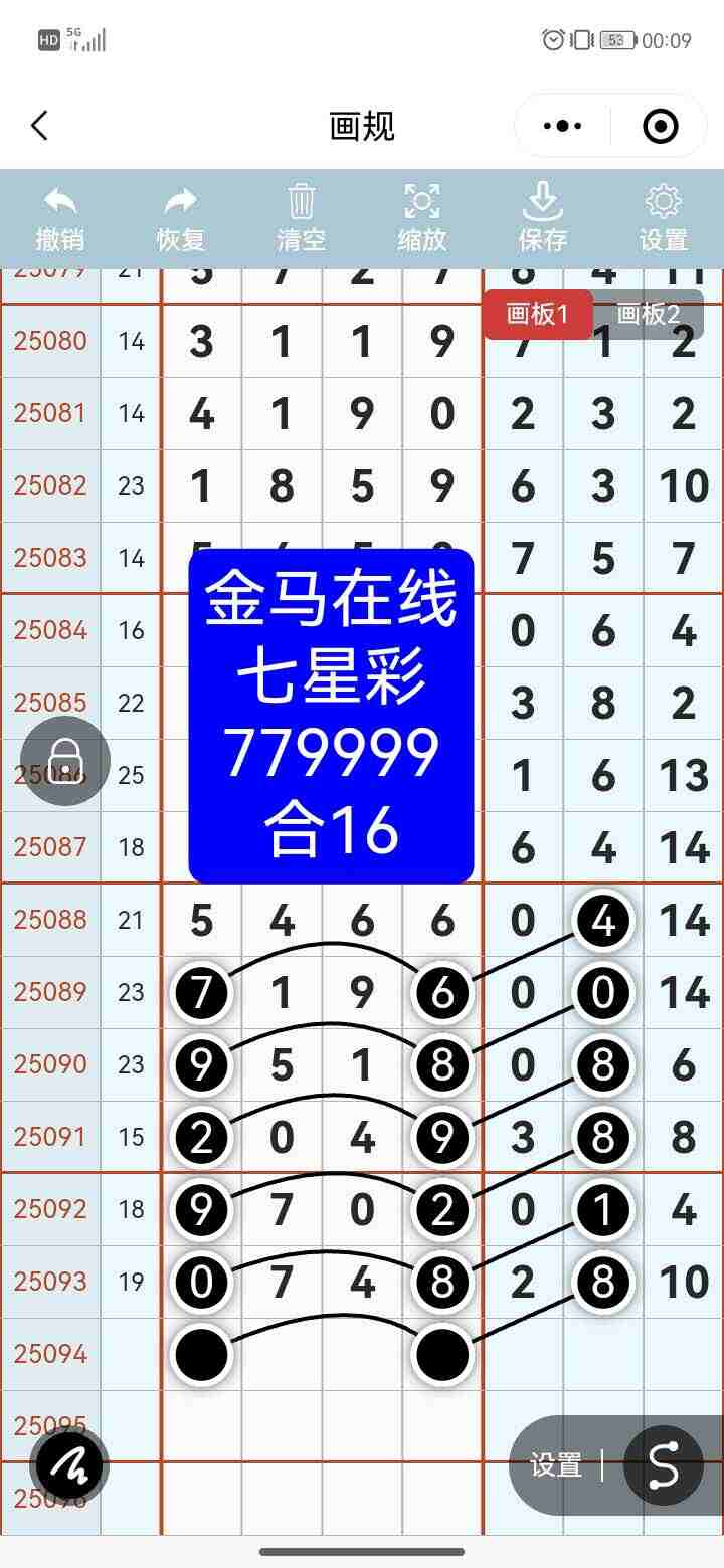 wechat_upload175543611668a1d45448fe0
