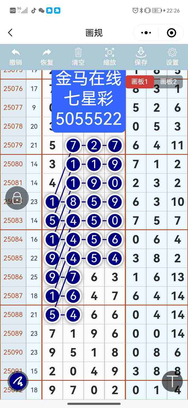 wechat_upload175543611668a1d454b542d