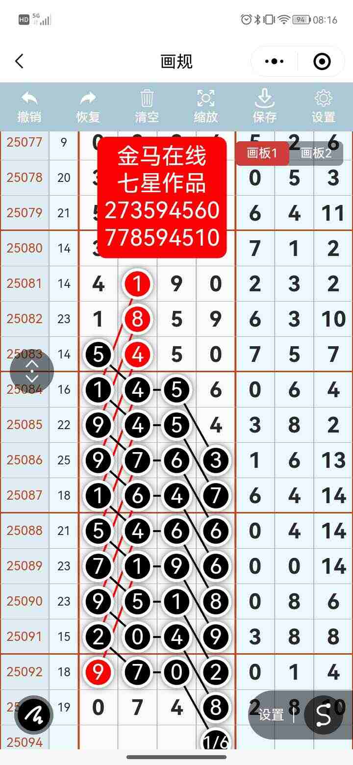 wechat_upload175544015968a1e41ff3160