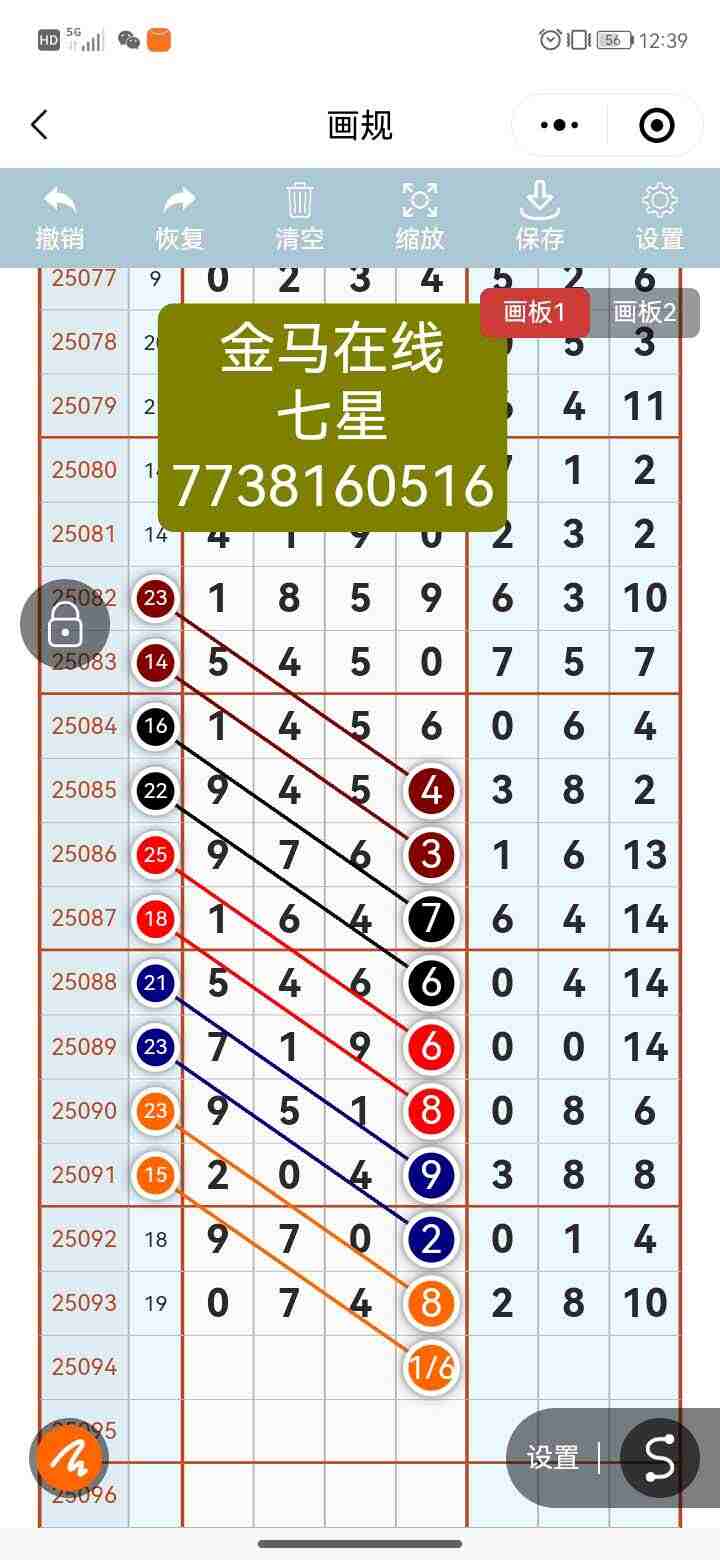 wechat_upload175544016068a1e42073f59