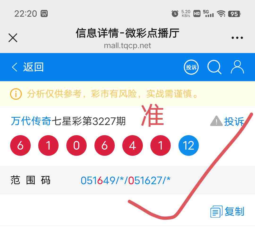 wechat_upload175544572168a1f9d9a525b